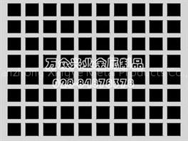 punching square hole
