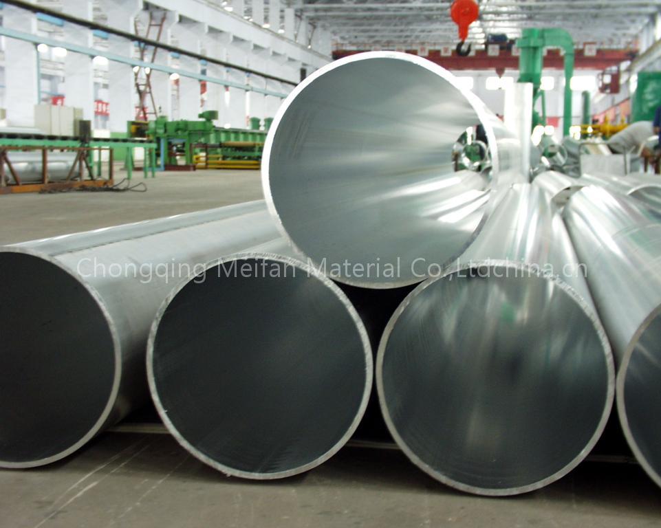Aluminum Tube