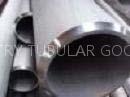seamless line pipe