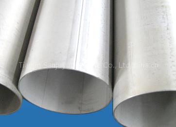 Seamless Stainless Steel Pipe(Baosteel in stocl)