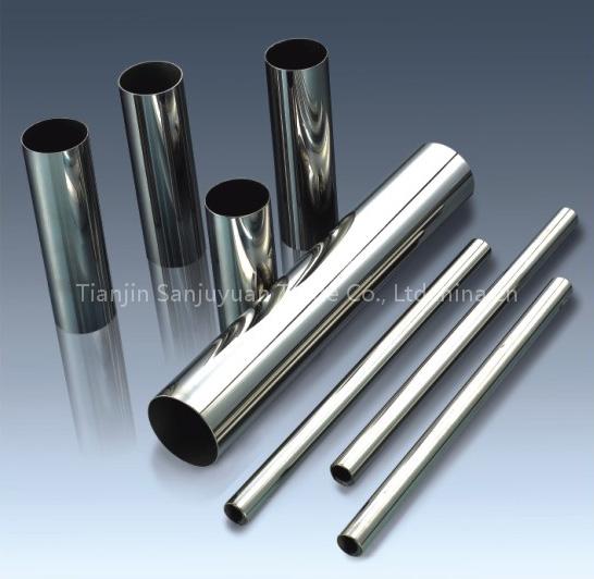 HR stainless steel pipes