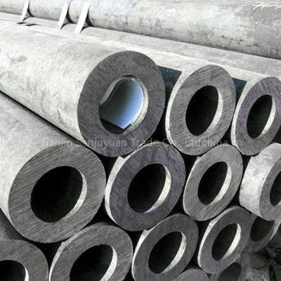 seamless steel tubes