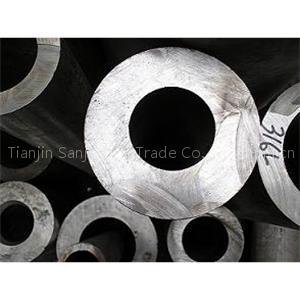 thick-walled seamless steel tubes