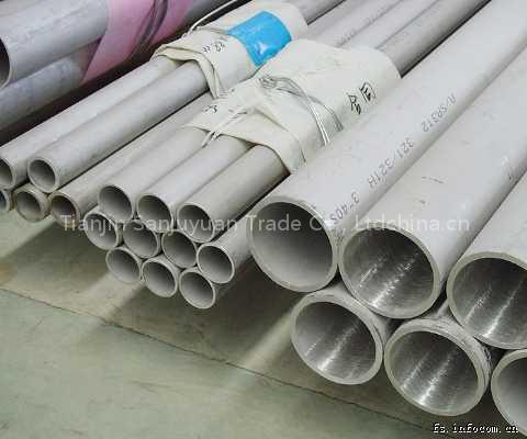 Chemical-specific liquid steel pipe