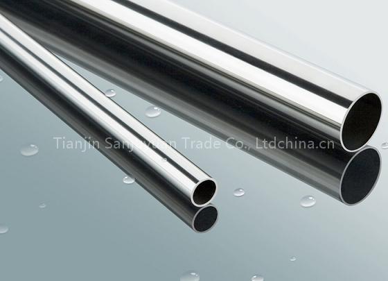 TP304 Seamless Stainless Steel Pipe(Baosteel in stocl)