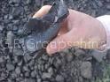 Gilsonite