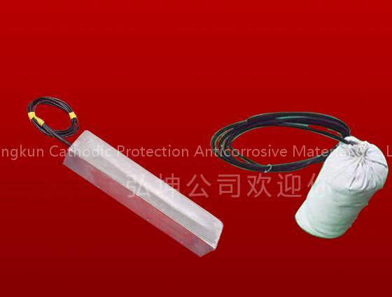 Magnesium alloy sacrificial anode