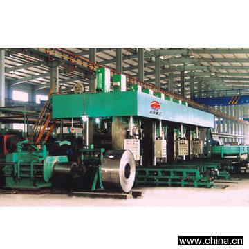 Continuous Rolling Machine