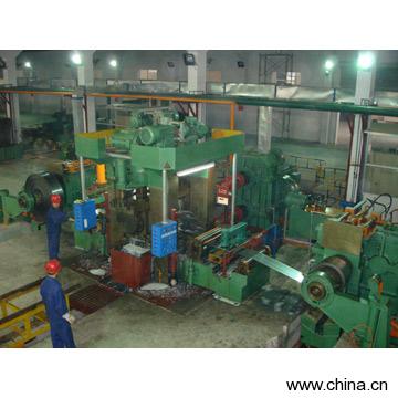Reversing Mill
