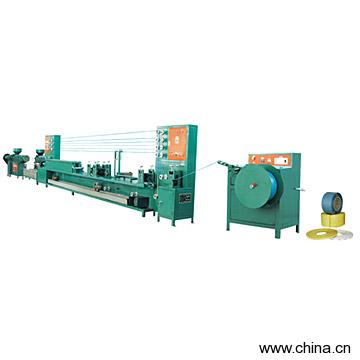 PP Packing Strap Production Line