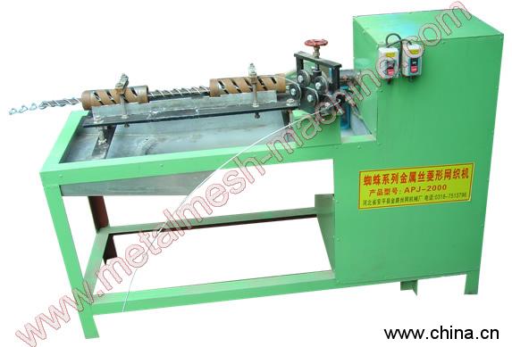Conveyer Belt Mesh Machine