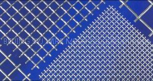 square wire mesh(factory)