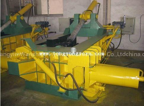 Aluminum Can Baler