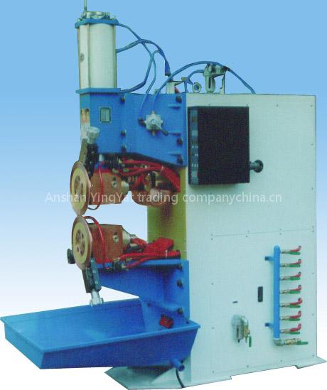 kinds of integrated equipments and forming equipments