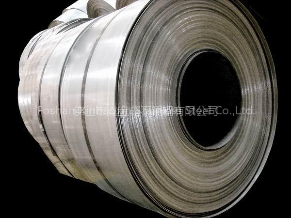 900-1250mm Wide Cold Rolled Stainless Steel Strip