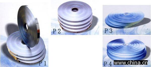 Aluminium Mylar Tape