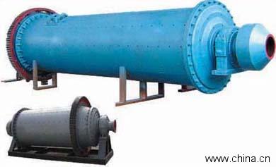 Ball Mill