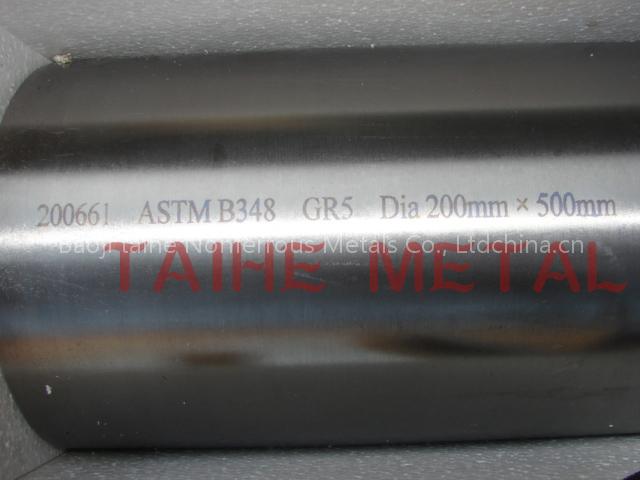 Titanium alloy Bars/Rods,Stocks titanium bar,taihe titanium rod