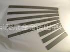 Carbide plates