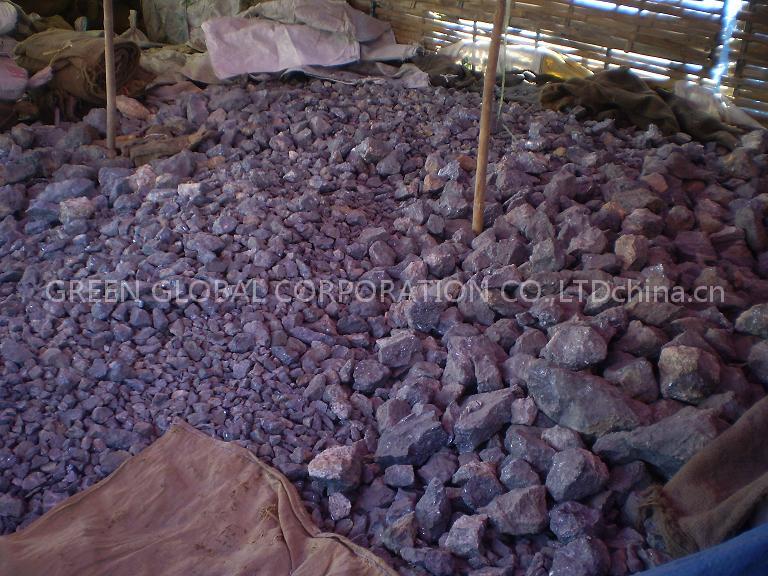 antimony ore. 40 % up form Myanmar partner company.