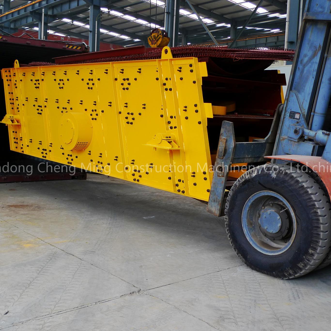 Material Handling Equipment,Vibrating Screen