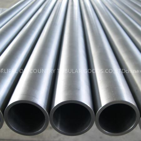 seamless alloy tube