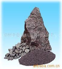 Brown fused alumina
