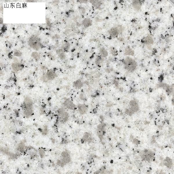 G3765 shandong white pearl