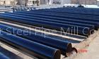 seamless steel pipe