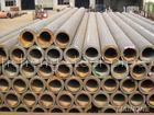 seamless carbon steel pipe