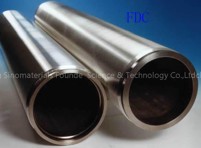 Aluminum (Al) sputtering target