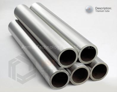 Seamless titanium pipe