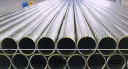 titanium tube
