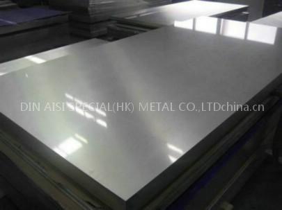aluminum sheet and plate 7075