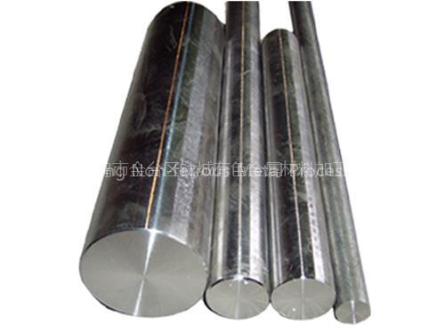 Titanium Forged Rod