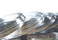 aluminium wire