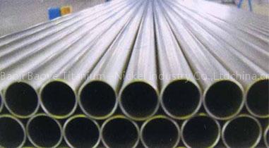 nickel clad metal material