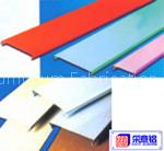 colorful aluminum sheet