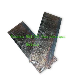 Bismuth Ingot