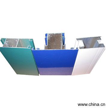 Aluminum Extruded Profile (Powder Coating )