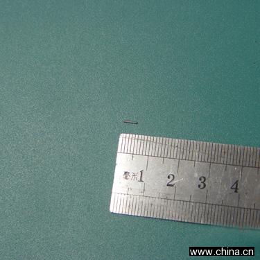 Iridium Pellet