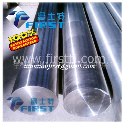 aerospace titanium bar titanium rod