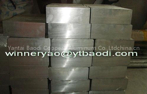 aluminium plate