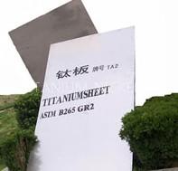 titanium plate