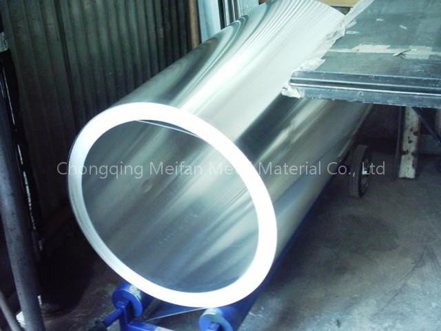 aluminium pipe&tube and bar exporting