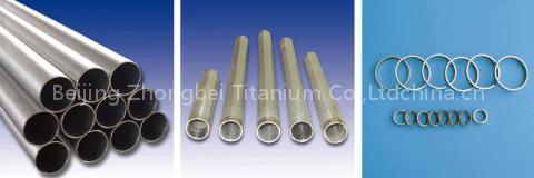 titanium tube