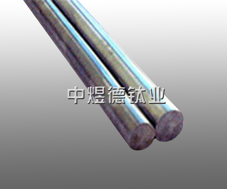 Molybdenum Rod & Molybdenum Alloy Rod