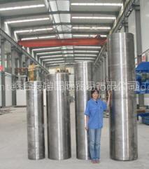 Titanium Ingot