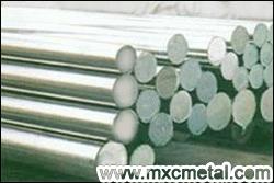 Nickel bar