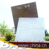 Clad Plate